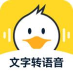 配音鸭绿化版