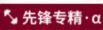 天尚网