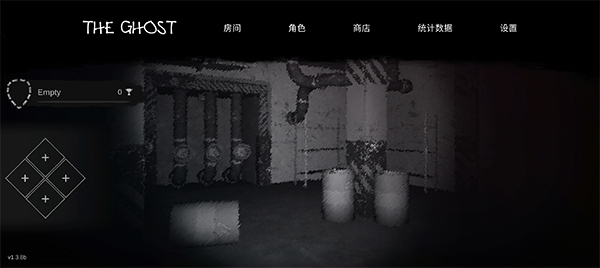 The Ghost（鬼魂）