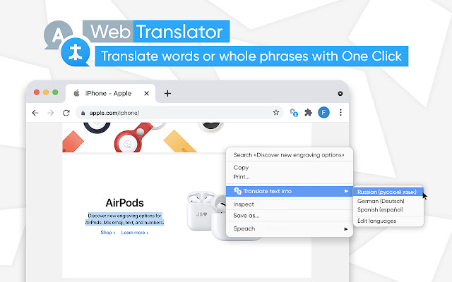 Select to Translate