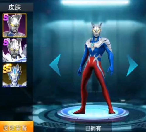 999999钻999999金币破解奥特曼传奇英雄图片1