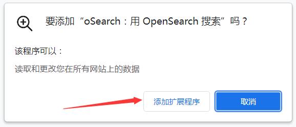 oSearch