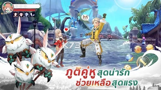 SOL幻想游戏(SOL Fantasy)