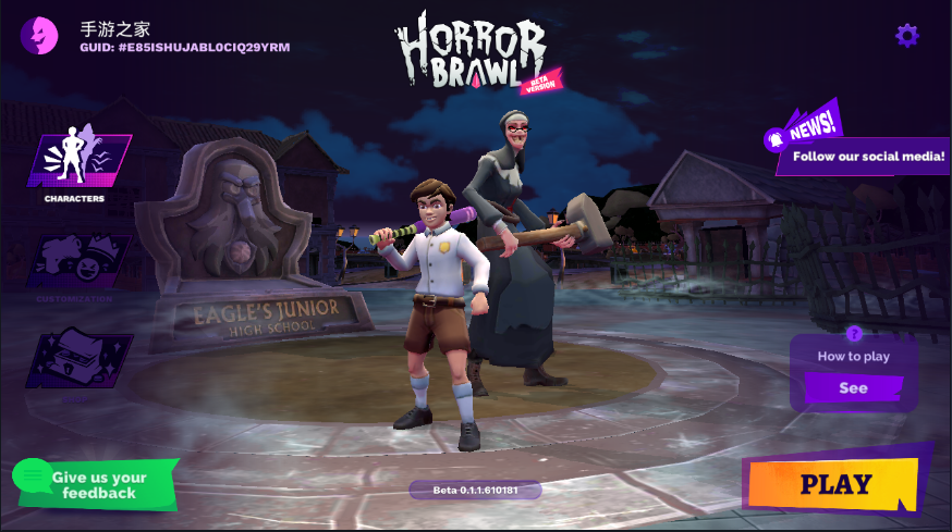 恐怖对决中文版(HorrorBrawl)