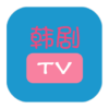 韩剧TV纯净版