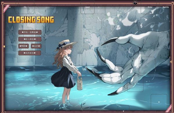 我的世界落幕曲手机版
