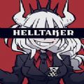 地狱把妹王手机版