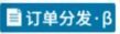 天尚网