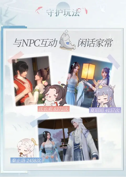 浮生忆玲珑