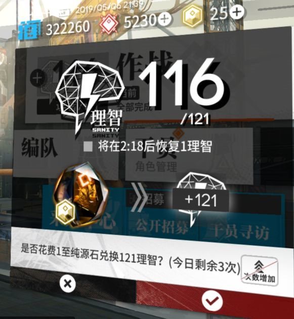 天尚网