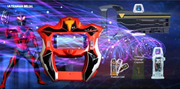 黑暗泽塔升华器模拟器(DX ULTRAMAN GEED)