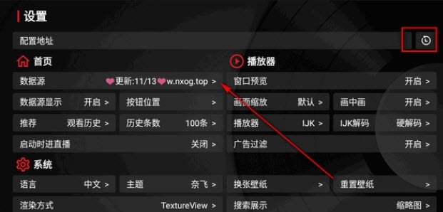 天尚网