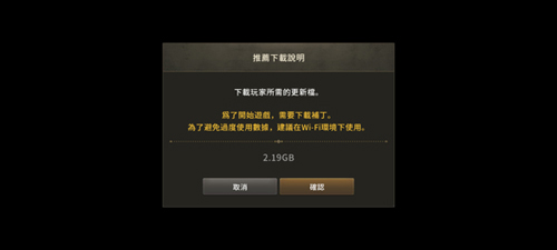月光雕刻师暗黑行者新手攻略2