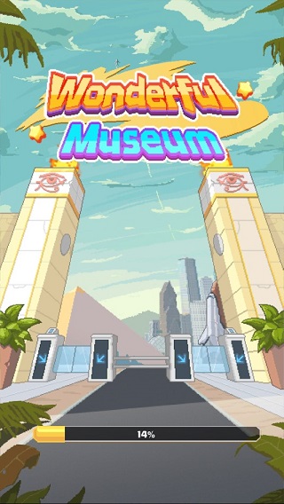 美妙的博物馆(Wonderful Museum)