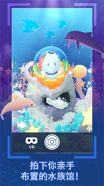 深海水族馆与经典(Tap Tap Fish Classic安装器)
