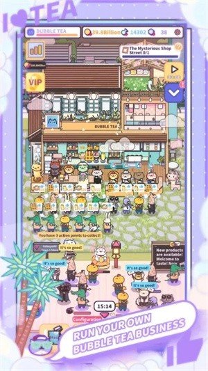 泡泡茶大亨(Bubble Tea Tycoon)