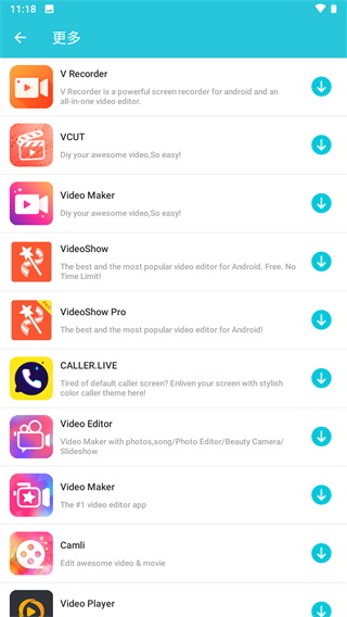 VidCompact(视频转换器)