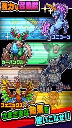 投掷刀剑(HeroThrow)