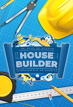 房屋建造者