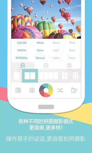 糖果照相机VIP版