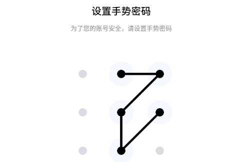 okx交易所app下载2024最新版 okx交易所app下载2024最新版
