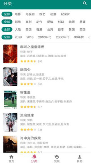 资源猫去广告绿化版