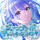 偶像大师闪耀色彩（シャニマス）