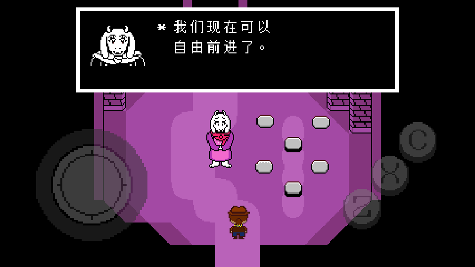 地域传说-黄金正义简体汉化版
