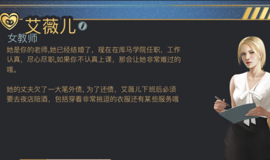 牛奶触觉