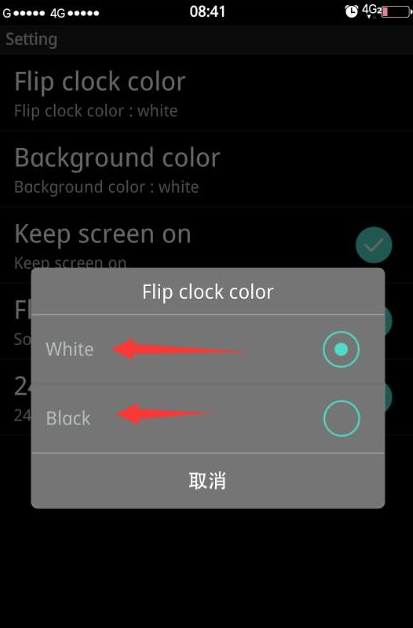 翻页时钟:Flip Clock截图