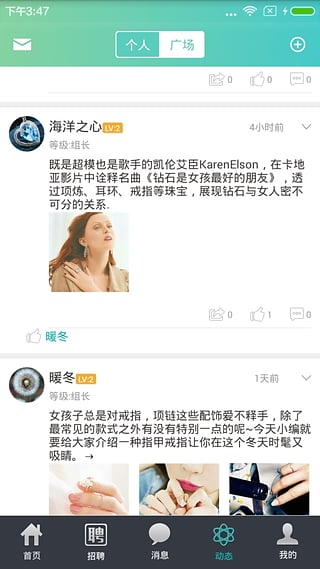 点金台