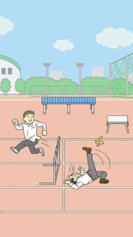 我要翘课(Skip school)