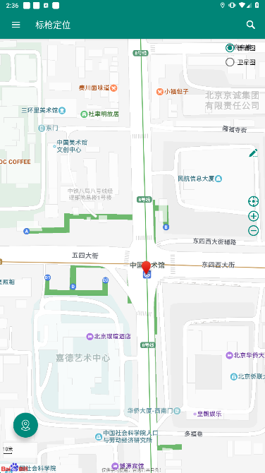 标枪定位