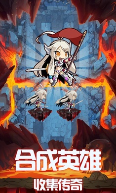 地下城的勇者传说修改版