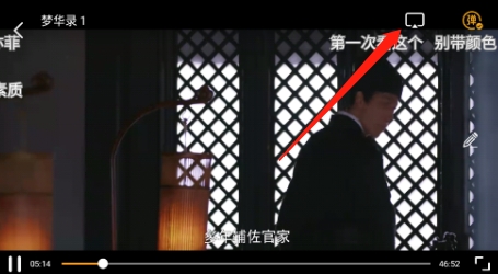 整点视频官方正版 整点视频官方正版