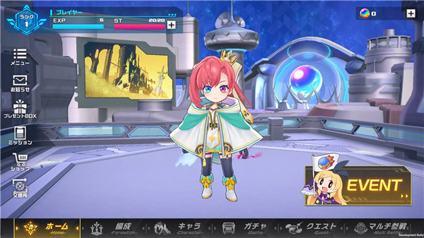 立方体之星（キュビスタ）