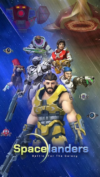 太空登陆者（Space Quest）