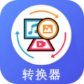 格式工厂高级版