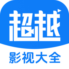 超越影视TV