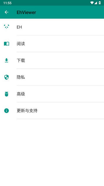 e站传送门