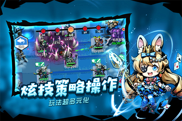 无尽对决（Mobile Legends: Bang Bang）2024