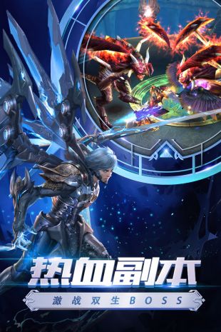 狂暴之翼复古绿色版