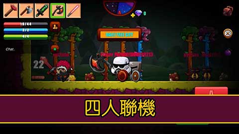 卡通生存（Cartoon Sur