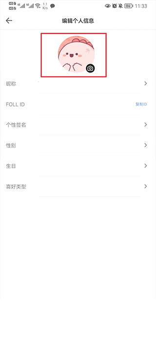 FOLLapp