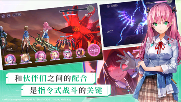 炽焰天穹（Hea