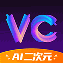 ai二次元(Vcoser)