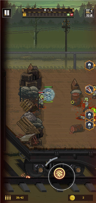 通关吧英雄（Zombie Fighter: Hero Sur