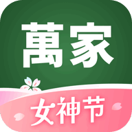 华润万家超市网上购物app