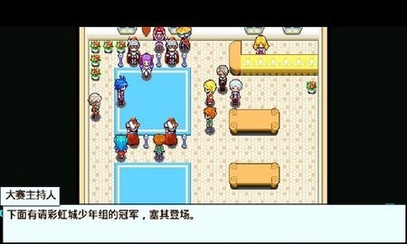 宠物王国5上帝版