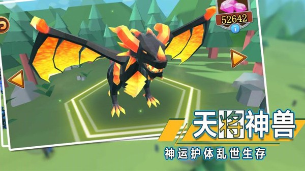 全面战争模拟2免费版